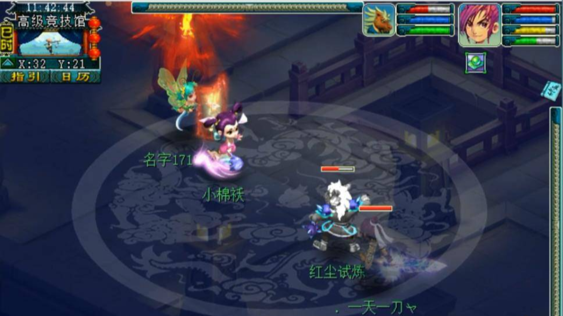 梦幻西游:化圣九魔王单挑老王的165级魔方寸,出心源了都打不过